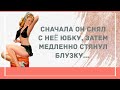 Сборник смешных анекдотов! Приколы! Позитив! Юмор дня!