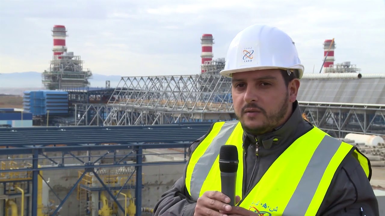 Centrale cycle combiné  ain arnet Setif