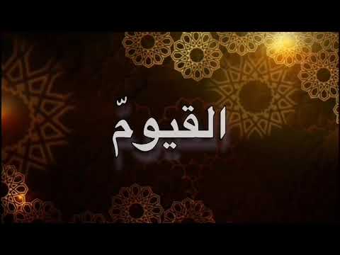 رقية ودعاء ابو نايف الدوسري رقية ودعاء ابو نايف الدوسري