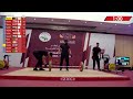 البطولة العربية لرفع الاثقال قطر 2024 وزن أقل من 81 كغ