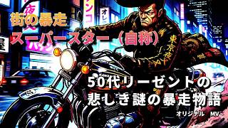 栃木県の音楽スタジオまとめ！バンド練習や個人練習に使える施設