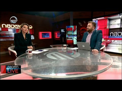 მაგდა ანიკაშვილისა და გიორგი ფუტკარაძის მონოლოგი | 25.12.2022