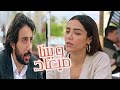 وبينا ميعاد الحلقه 29 ملخص 