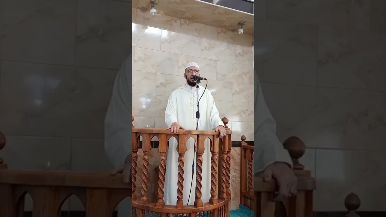 خطبة الجمعة بعنوان: من حسن اسلام المرء تركه ما لا يعنيه ،لفضيلة الشيخ أد سليمان بن صفية حفظه الله