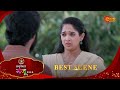 Inspector Manju | Best Scene from Marathi Serial | Sun Marathi | Nov 5, 2025 🎬