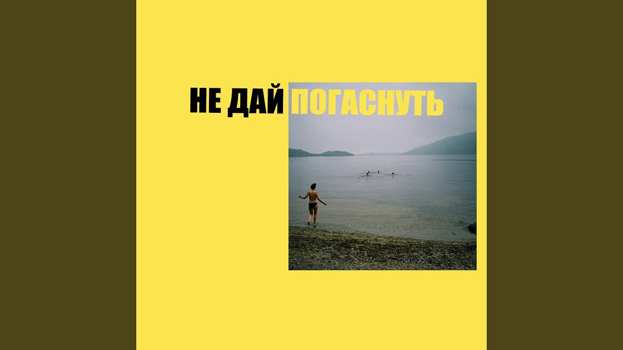 проститься рингтон. курить цитаты. братки мем. Kuptsova. фото обложек вышел покурить.