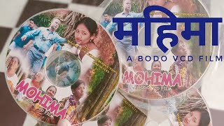 Mohima || A Bodo Film Social Film ||