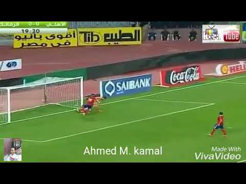 الزمالك التاج علي رأسي