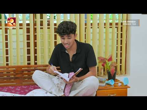 പ്രണയത്തിന്റെ പുതിയ ഡെഫ്നിഷനുമായി സഞ്ജു... | Dhe Pinneem Ep 133 | Amrita TV