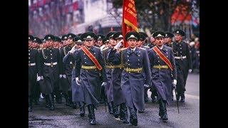 Soviet Armed Forces in the 1980s