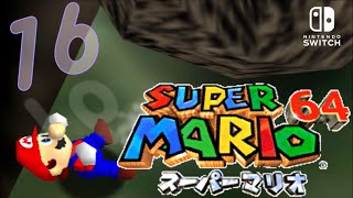 うわぁぁぁ　　　　　　〖コインとったら”３シリーズ”データ消去〗 screenshot 5