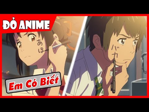 kimi-no-na-wa-your-name-lyrics.html