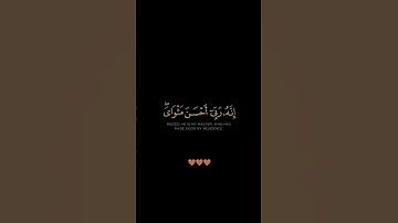سورة يوسف / الشيخ خالد الجليل / تلاوة خاشعة تريح سمعك