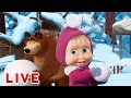 Masha e o Urso - Animações de inverno ⛄ Todos os episódios em sequência 🎬