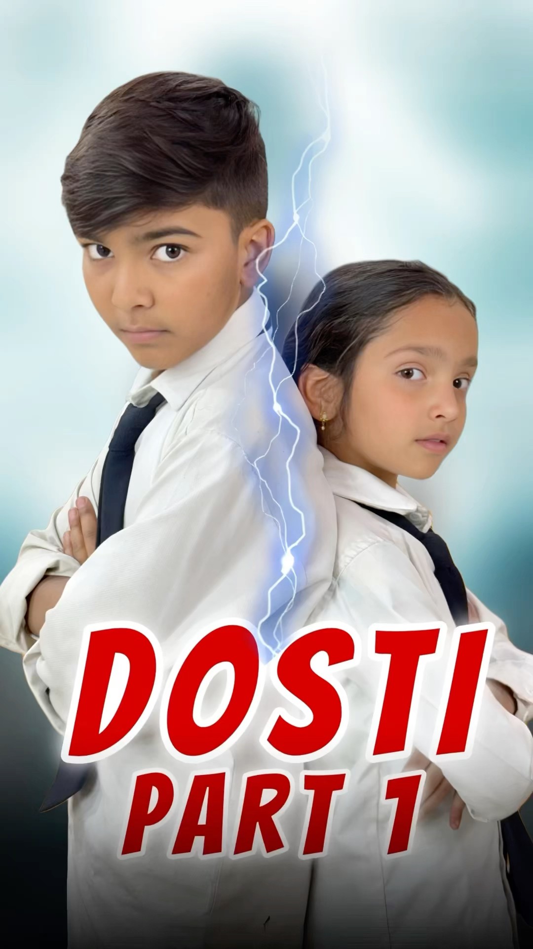 दोस्ती ❤️ part 1 #aaganwadikebacche #jagga #chiku #trending #dosti #friendship #dhonisir #dhonisir