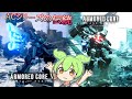 Things Inherited from past AC series [ARMORED CORE VI Commentary English sub]