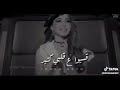 حالات وتس اب حزين عز الحبايب