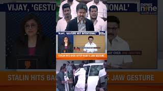 Stalin Slams Vijay Over Jaw Gesture, Recalls Emergency-Era Prison Assault | News9