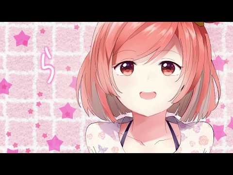 【オリジナルMV】te-yut-te　歌ってみた【おんた】