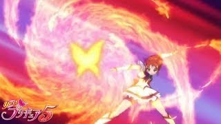 Cure Rouge Attack Rouge Fire