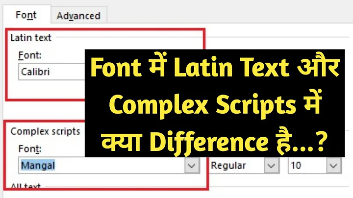 How To Use Latin Text and Complex Scripts In Word In Hindi | Ms-Office Day 25