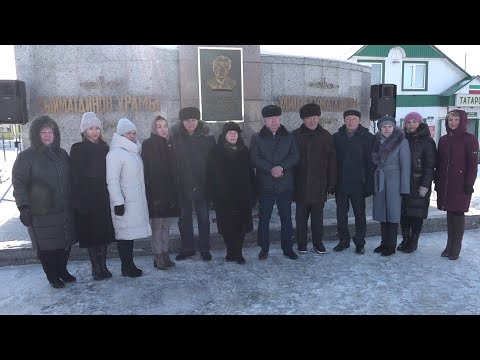Руководство и общественность Нурлата  почтили память Героя Соц.труда Габбаса  Гиматдинова