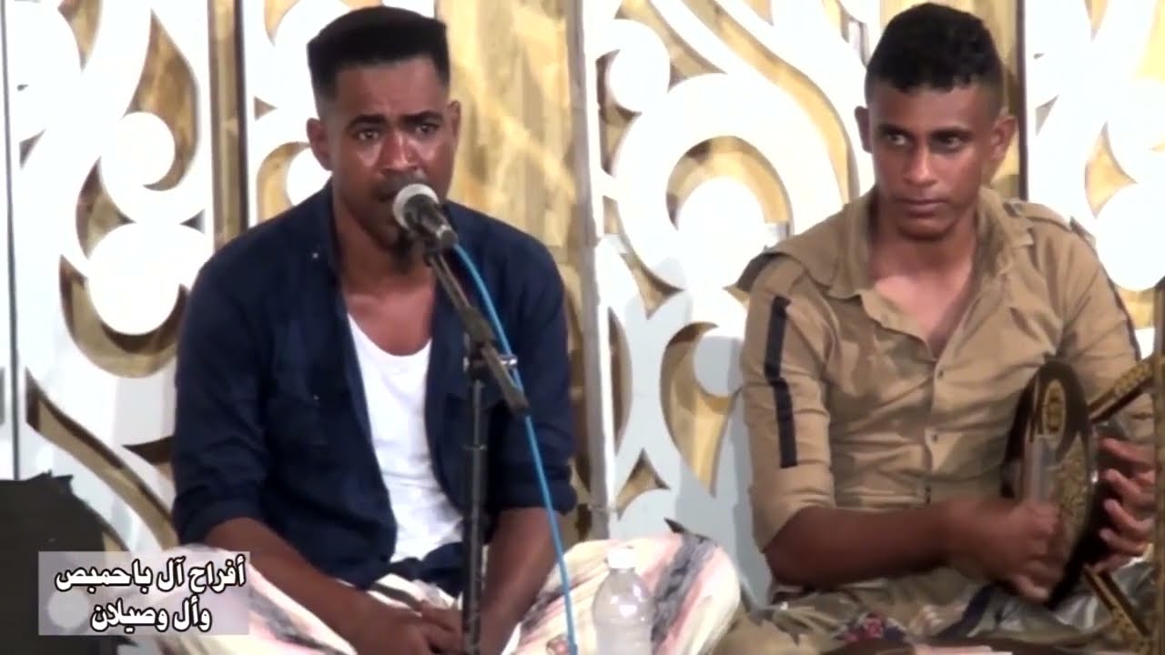 دربوكة | ياهل الغرام ردو علينا سامي باحديج