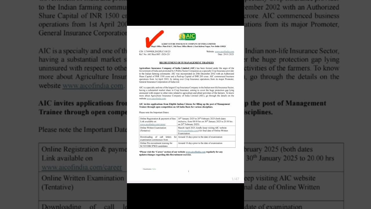 Management Trainee Recruitment 2025