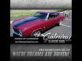 1970 Chevrolet Chevelle SS  Gateway Classic Cars  Kansas City #657