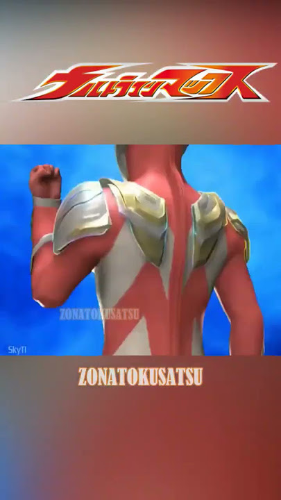 Akibat Terlalu Semangat😂 Momen Kocak Ultraman Max #shorts #ultraman