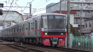 [もうこんなに汚い]名鉄3312F 1296ﾚ普通東岡崎 下小田井駅発車