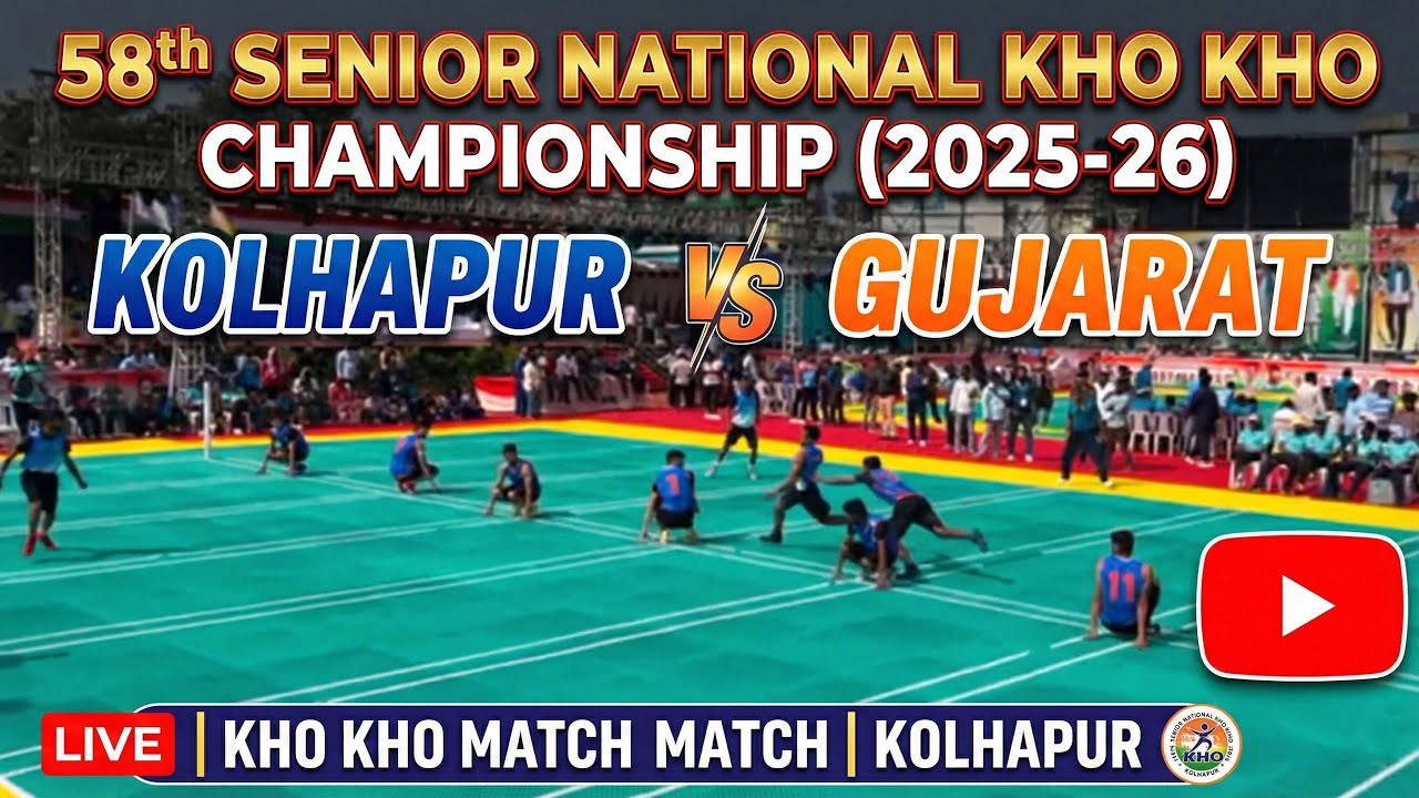 Kho Kho Fight! Kolhapur vs Gujarat 🔥//58th Senior National Kho Kho Championship (2025–26)