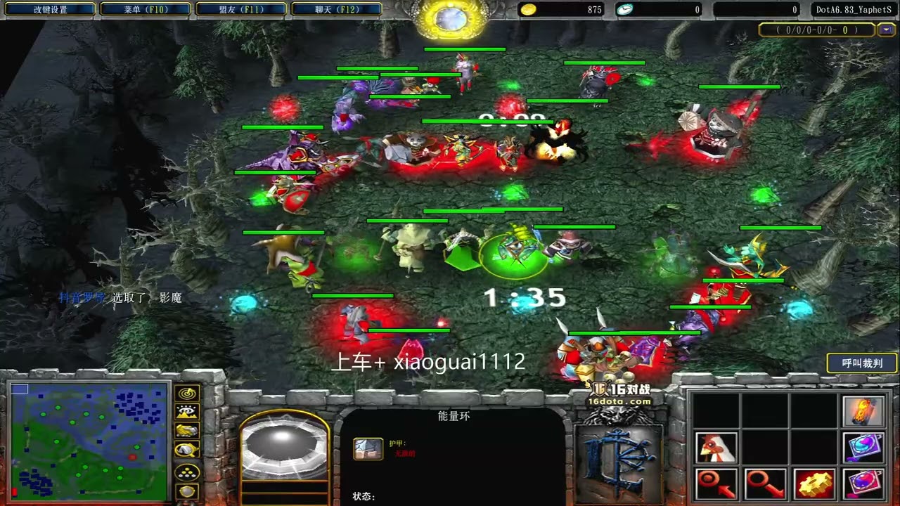 GuAi 2025 07 13 19 38 12