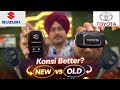 🚗Suzuki And Toyota Latest flip Key 🥵 |         New Vs Old Konsi Key 🔑 Better Hain | RK Singh