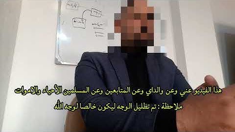 ايات من سورة النبأ بصوت #A7Q 