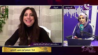 كيف يبدو الوضع في امريكا بعد ان بدأت باعطاء لقاح ضد فيروس الكورونا