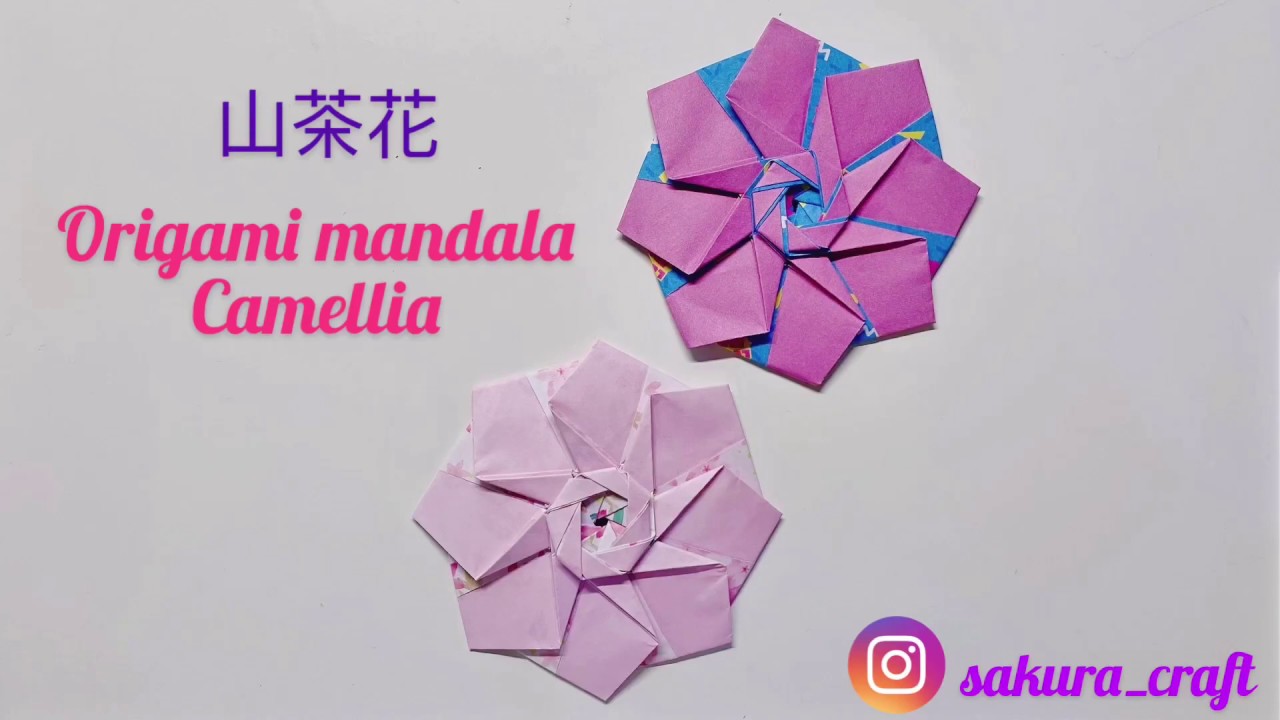 折り紙•山茶花 Origami mandala-Camellia (sakura_craft jc ) - YouTube