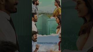 This One Line Changed Everything #MovieMoments