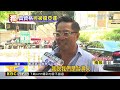 獨家》 拚到亞運門票卻無法出賽！ 4衝浪國手控遭擋@newsebc