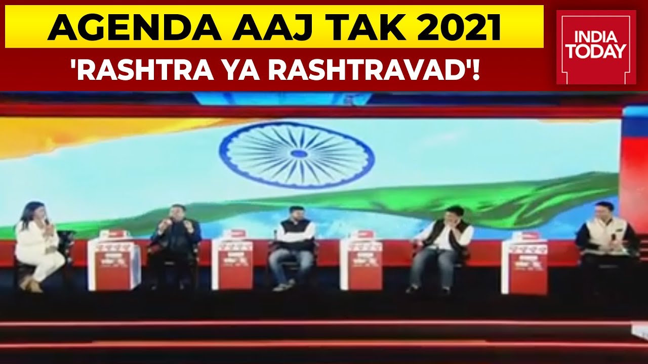 Rashtra Ya Rashtravad! Sambit Patra, Kanhaiya Kumar, Hardik Patel, Saket Bahuguna Debate