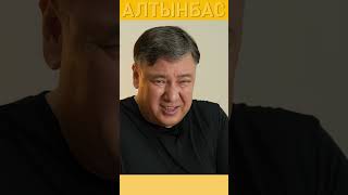 Полицейский изнасиловал ребенка?! #казахстан #изнасилование #полиция #мвд #полицейский