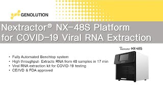 Genolution Nextractor NX48S