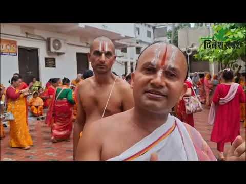 ओडिसा जगन्नाथ पुरी धाममा धनगढीको लक्ष्मीनारायण मन्दिरको आयोजनामा सामूहिक श्रीमद्भागवत सप्ताह महायज्ञ सुरू