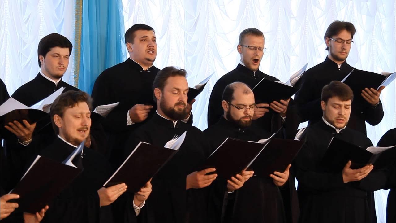 Одесский хор христианский. Одесские хоры. Хор одесской церкви. Музей арво пярта. Открытая семинария песнь песней.