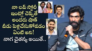 Rana Daggubati about His Love Story with Miheeka Bajaj | No 1 Yaari Season 3 Curtain Raiser Event Wealth