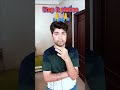 ऐसा मत किया करो🙏🙏 #youtube #shorts #fact
