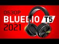 Покупка Наушников Bluedio T5 в 2021? Обзор + Тест.