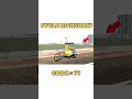 Cycle Rickshaws New Update Cheat Code 🤑 indian bike driving 3d new update | indian bike #shorts