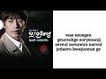 Jung Seung Hwan If It Is You Another Miss Oh Hae Young OST Part 5 