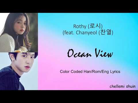 ROTHY Ft. Chanyeol (EXO) - Ocean View Lyrics